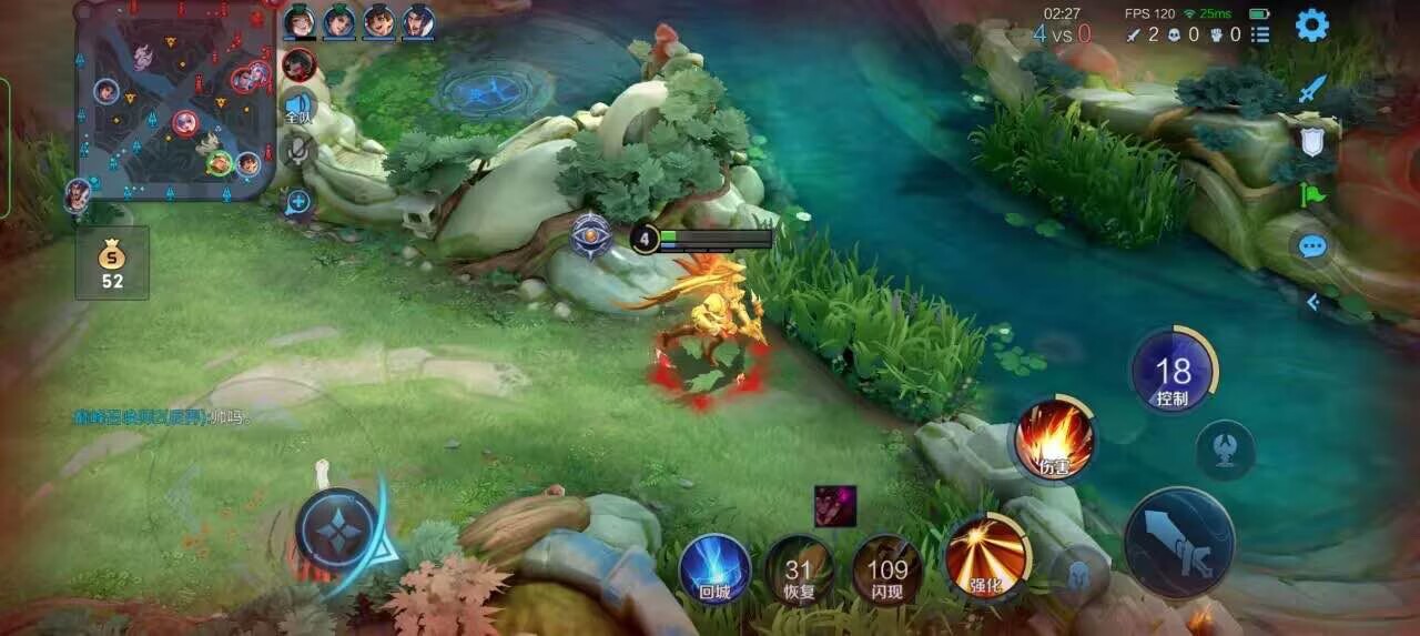 王者荣耀擎天柱 - 和平精英辅助训练器辅助预览图